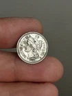 1867-P Three Cent Nickel — photo from another recent sale