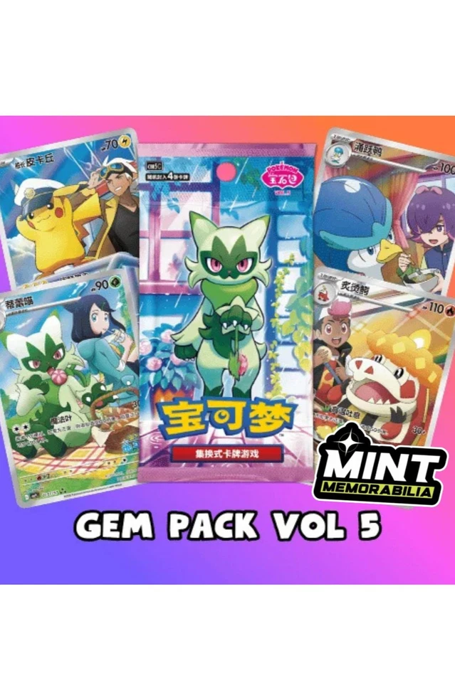 GEM 5 RIP TILL HIT + GEM 2/TERASTAL BOX  RIPS W/ RACHEL