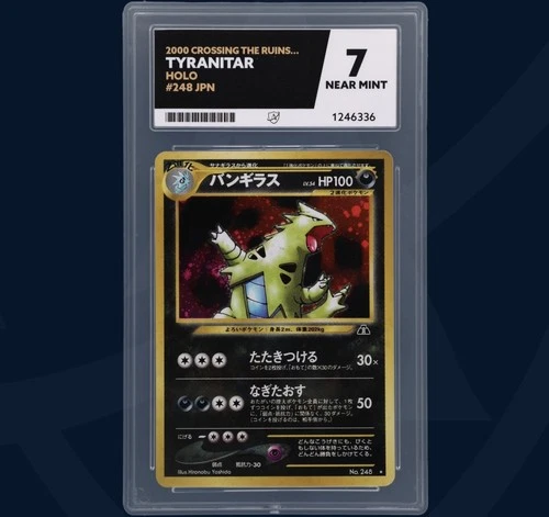 2000 POKEMON JAPANESE NEO 2 #248 TYRANITAR - HOLO ACE 7 CARD