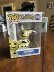 Funko Pop! Vinyl: Mimikyu - #1013 - Pokemon - New