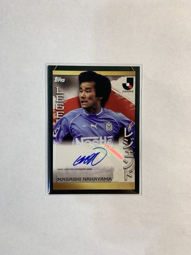 2023 Topps J. League Flagship Soccer Masashi Nakayama Legends Autograph A-MN