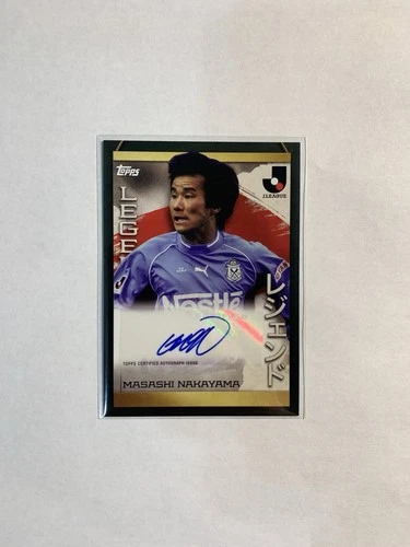 2023 Topps J. League Flagship Soccer Masashi Nakayama Legends Autograph A-MN