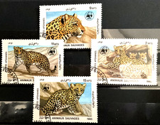 AFGHANISTAN - 1985 WILD LEOPARDS cto #26175