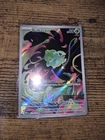 Bulbasaur 133/132 Mega Evolutions Illustration Rare Pokemon TCG English NM