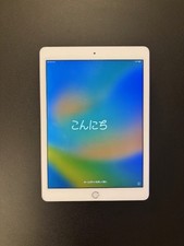 Apple iPad Pro 9.7-inch A1675 128 GB, Wi-Fi  4G, 9.7 in - Silver