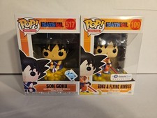 UPC 889698118712 product image for Dragon Ball Goku & Flying Nimbus #109  Galactic Toys + Son Goku 517 Funko Inside | upcitemdb.com