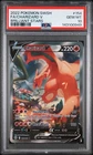 2022 POKEMON SWORD & SHIELD BRILLIANT STARS #154 FULL ART/CHARIZARD V PSA 10