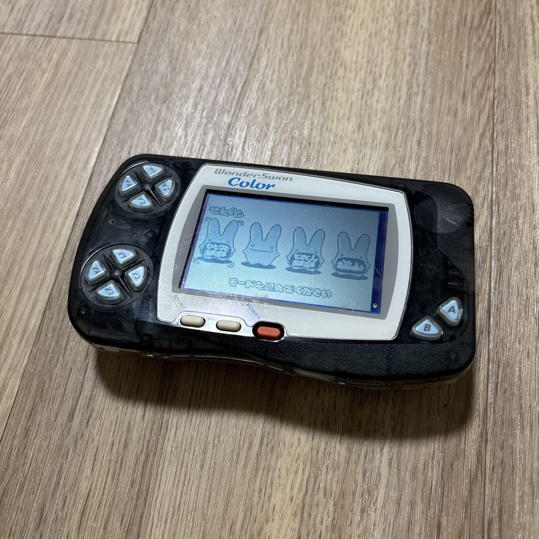 Bandai WonderSwan Color Handheld Game Black Work Tested