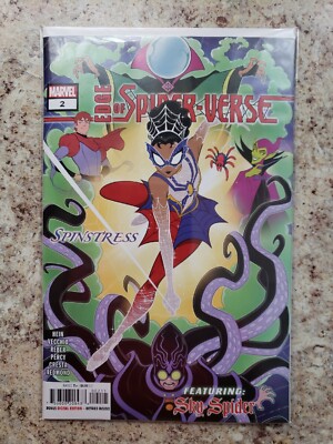 Edge of Spider-Verse #2 Main Cover (2023)