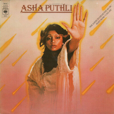 Asha Puthli - She Loves To Hear The Music (LP, Album) (Very Good Plus (VG+)) - 2