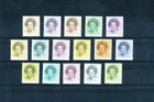F16  Netherlands   complete set of Queen Beatrix  1981-1990  Very Fine MNH
