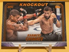 2024 Topps Knockout UFC Orange Parallel KHAMZAT CHIMAEV No. 4! BORZ 🔥