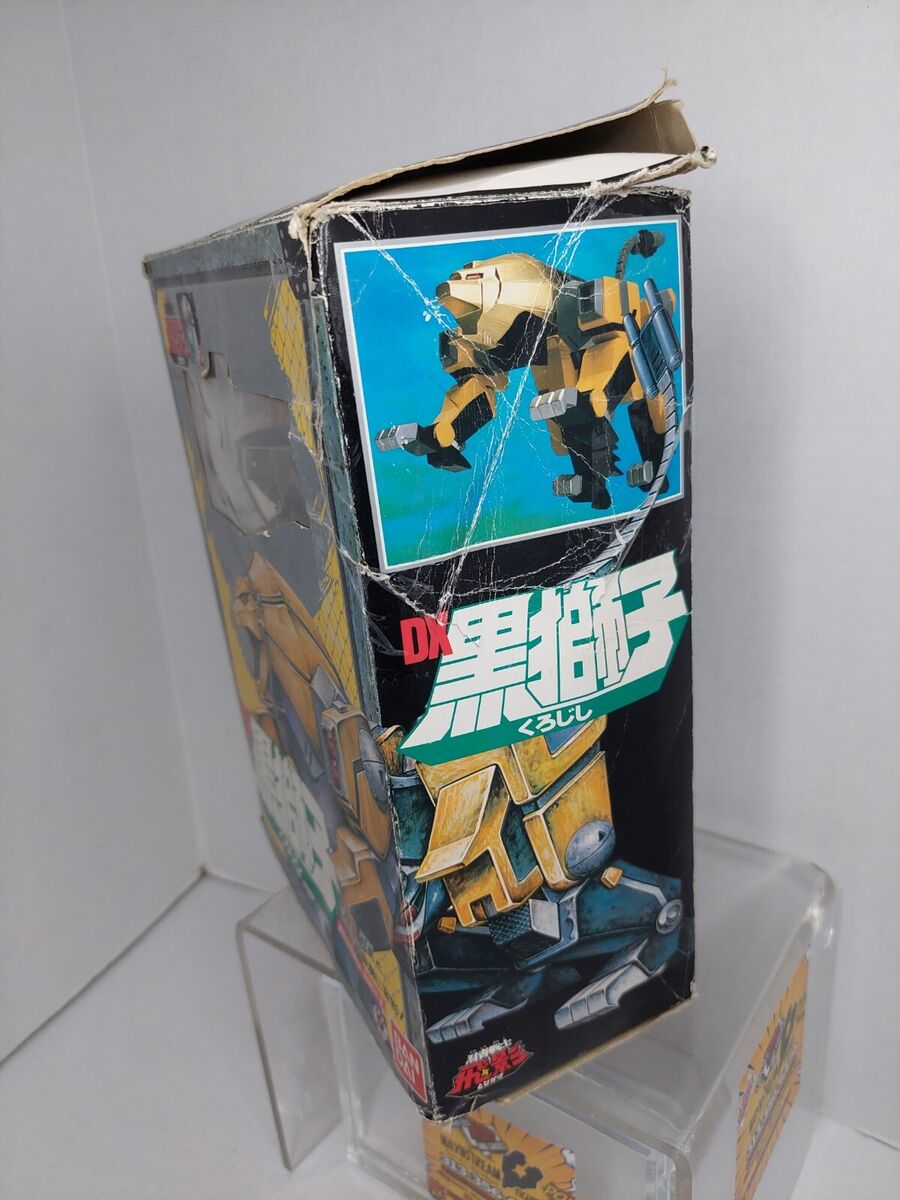VTG 1985 Bandai Ninja Senshi Tobikage Kurojishi Chogokin DX VTG 1985 Bandai Ninja Senshi Tobikage Kurojishi Chogokin DX
