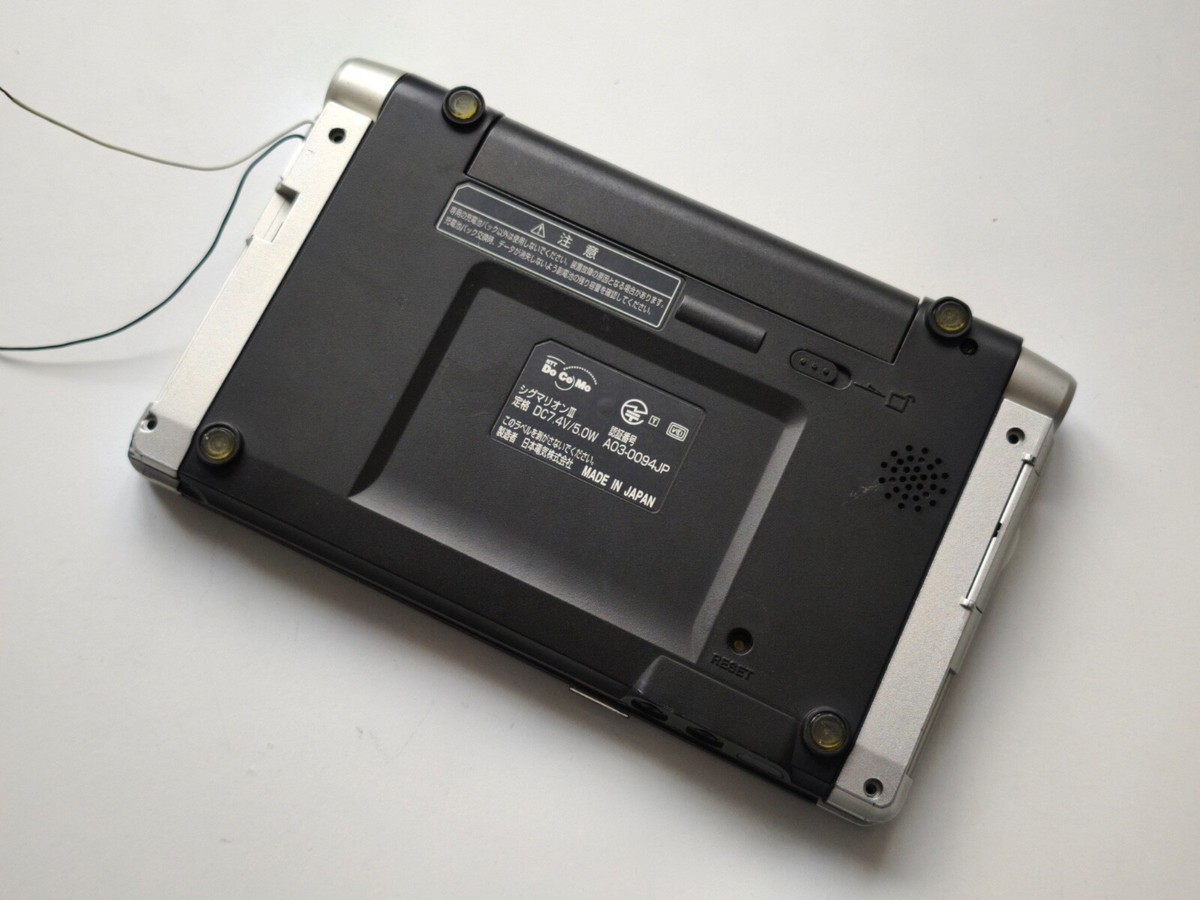 Sigmarion III NTT DoCoMo PDA, Handheld computer, Windows CE | eBay