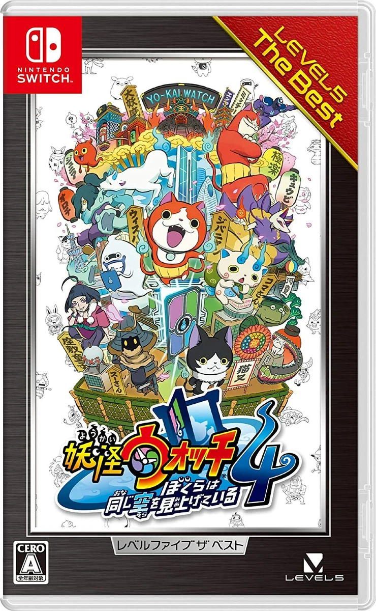 Yo-kai Watch 4: We're Looking Up at the Same Sky
