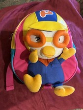 PORORO Baby Toddler BACKPACK Bag SAFETY Walking HARNESS - Penguin Pilot