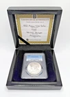 1882 Morgan Silver Dollar, PCGS MS65, Philadelphia Mint, COA + Display Case