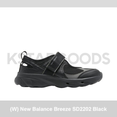 人気 ☆ NEW BALANCE ☆ (W) BREEZE SD2203 BLACK 人気 ☆ NEW BALANCE ☆ (W) BREEZE SD2203 BLACK (New Balance