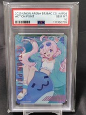 PSA 10 Hoshino Blue Archive Union Arena Card JP