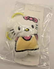 Fashion Jewelry Hello Kitty Yellow Plush Charm Keychain Purse Charm NEW