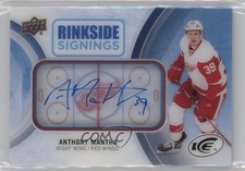 2016-17 Upper Deck Ice Rinkside Signings Anthony Mantha #RS-MA Auto nd3