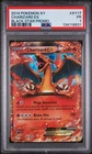 2014 POKEMON XY BLACK STAR PROMO CHARIZARD EX #XY17 PSA 1 (C)