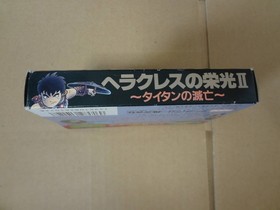 Unused HERCULES NO EIKO II 2 Heracles Nintendo Famicom Japan Import F/S