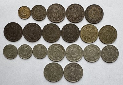 20PC BULGARIA PEOPLE'S REPUBLIC COINS STOTINKA 2 5 10 20 & 50 STOTINKI 1962-1990