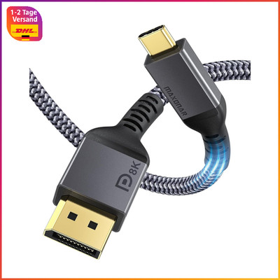 USB C DisplayPort Kabel 1.4 8K 60Hz Thunderbolt 3/4 zu DisplayPort 3m für