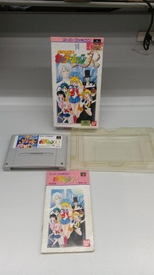 SC2Q Famicom Software Japan 2n