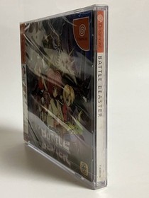 Battle Beaster Dreamcast software Japan BA