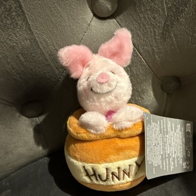 Japan Tokyo Disney Store Ferkel Plüsch Schlüsselanhänger HONEY DAY