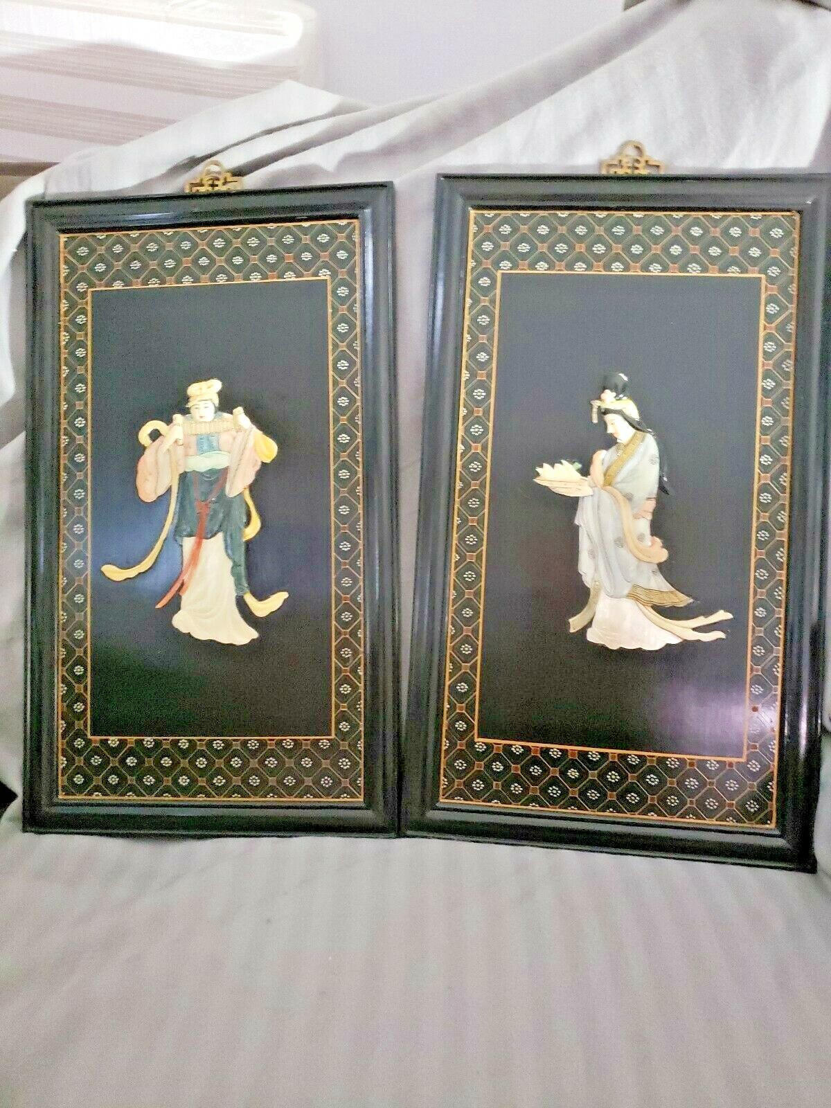 Picture 1 of 12