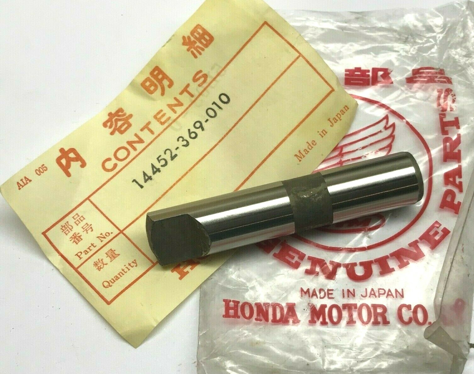 NEW OEM HONDA CB360 CL360 CJ360 ROCKER ARM SHAFT 14452369010 eBay