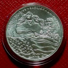 2022 Mt. Rushmore Art Round 1 Troy oz.999 Fine Silver-Patriot Series-in Capsule