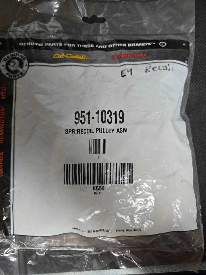 GENUINE OEM MTD CUB CADET TROY BILT 951-10319 Recoil Spring Pulley - Image 2 of 2