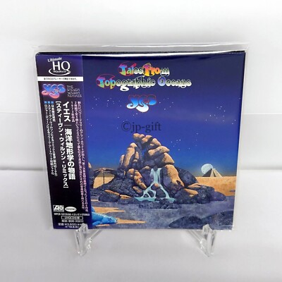 YES Tales From Topographic Oceans [Steven Wilson Remix] Japan Music ...