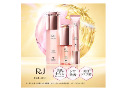 化粧水・ローション・トナー RJ EXCELLENT WRINKLE CLEAR LOTION CREAM Yamada Bee Farm RJ Excellent Medicinal Wrinkle Clear 3-Piece Set