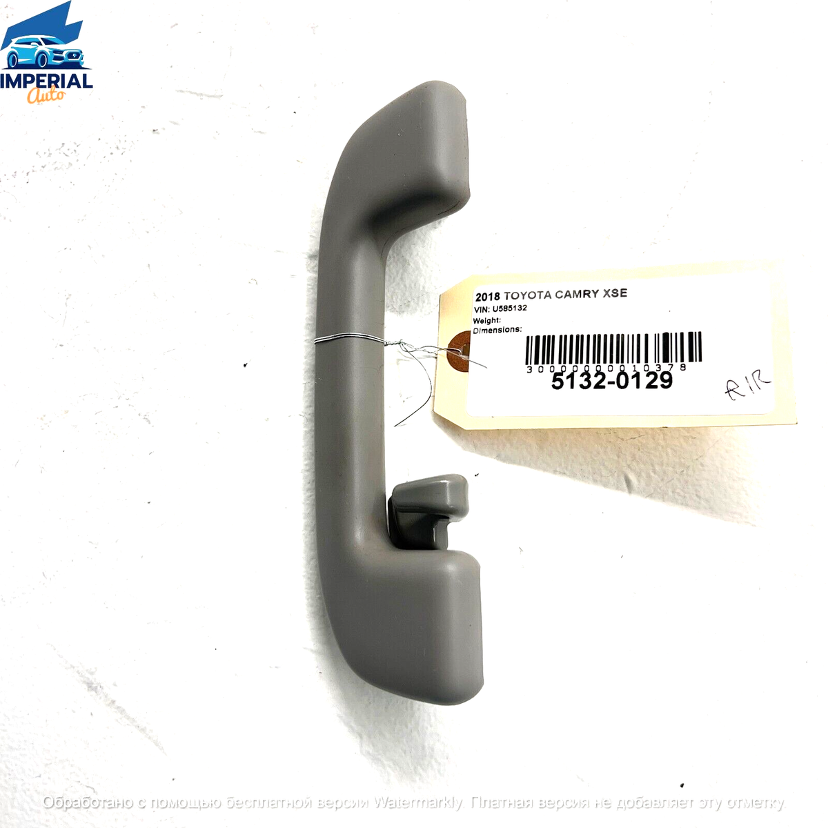 2018-2023 Front Passenger Side Interior Roof Handle OEM Toyota
