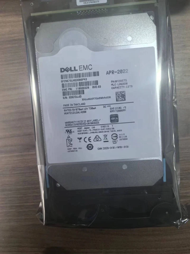 EMC D4-VS07-12000 005053214 005053215 12Gb NL SAS 12TB Hard Drives - Image 2 of 4