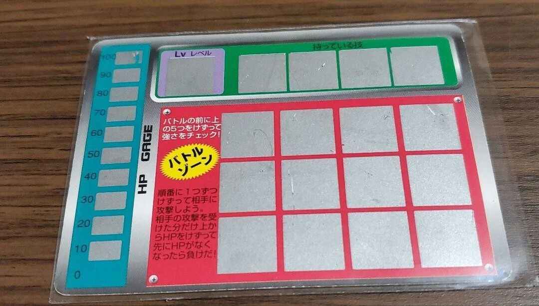 1997 Tomy Pokemon Scratch Mew Two Card No.150 Nintendo Vintage | eBay
