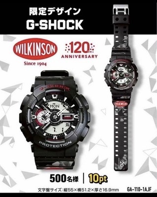 (T895) Unopened CASIO G SHOCK G Shock Prize Limited Model WILKINSON 120th Annive