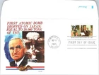 S07-7556, WWII 50TH ANNIV., JAPAN'S SURRENDER, FLEETWOO FIRST DAY COVER