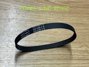 2M-265 7,5 Motorriemen = Hoover Anti Twist HL5 Staubsauger kabelgebunden