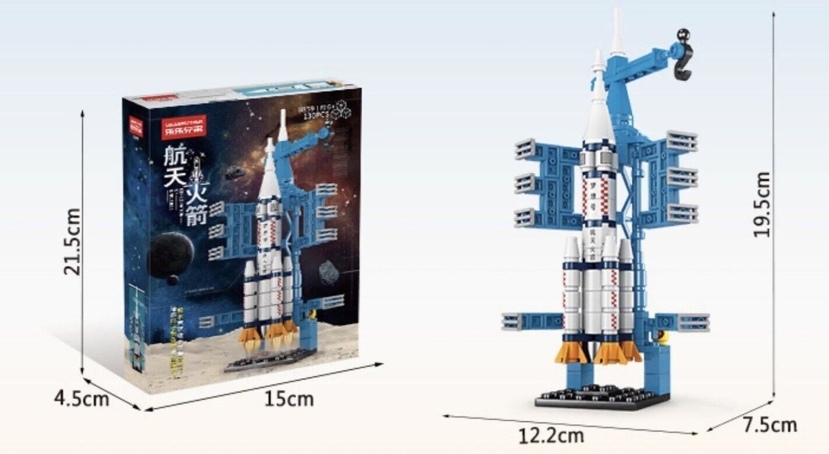 LeLeBrother Space rocket building block toy set 8859 Size 12.2X7