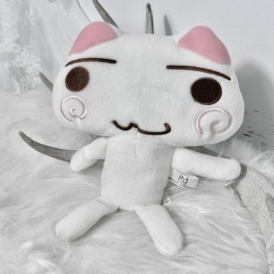 Toro Inoue Doko Demo Issyo Plush VIBRATING