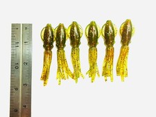 3" Squid Body - Pumpkin Seed ( 12 pack, Small ) NEW