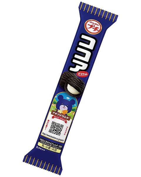 s-l1200.jpg