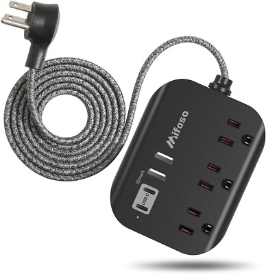 Cruise Ship Essentials - Power Strip with USB, Mountable Flat 5 FT, Black