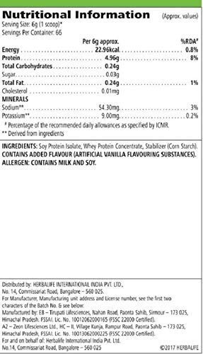 FORMULA 1 HEALTHY MEAL SHAKE MIX KULFI ,PROTEIN POWDER 200G ,SHAKEMATE - Picture 3 of 9